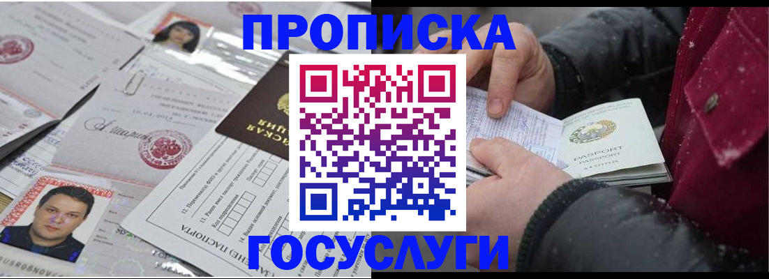 форма 3 в Тихвине