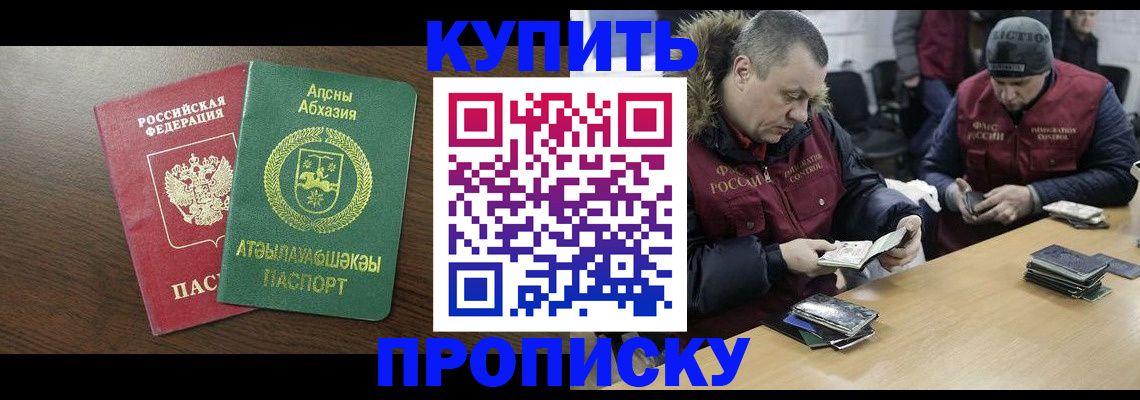 форма 3 в Тихвине